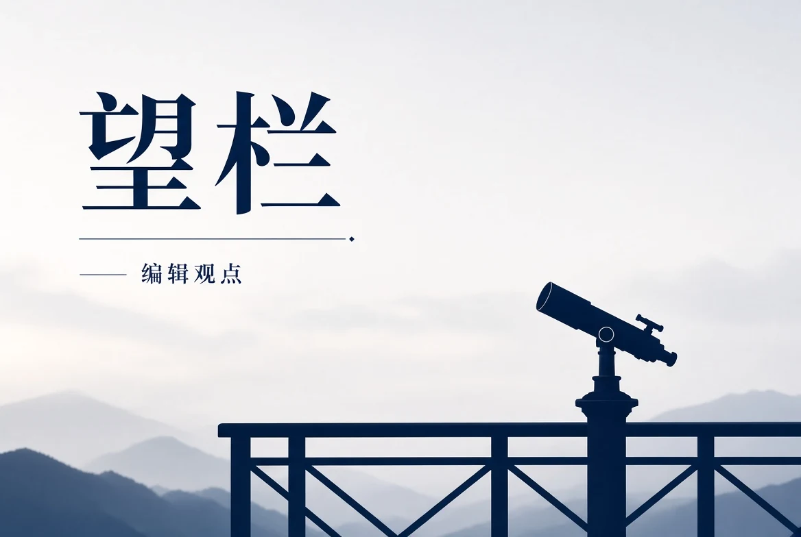 17C 影视编辑视角主题配图